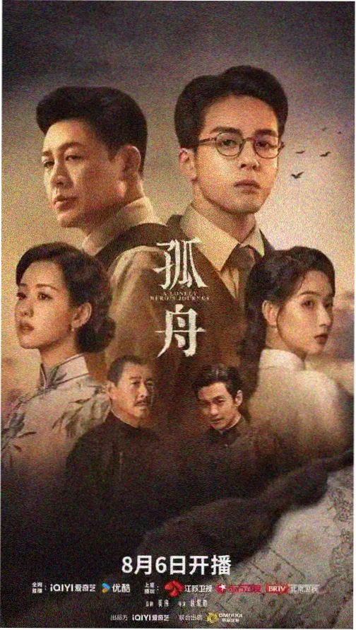 精修方向的漫画美女图片参考缩略图一