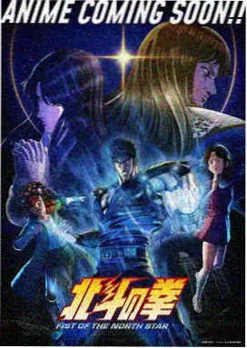 线稿方向的漫画美女图片参考缩略图四